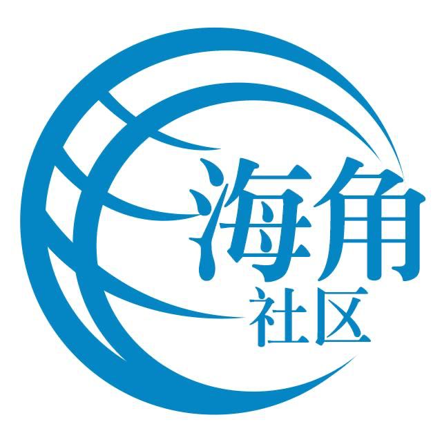 酷炫的大雁